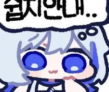 원피스) 해군이 그래도 치안을 지킨다는 이미지를 잘 심어줬어야 하는데