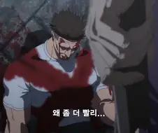 주술회전) 진짜 멘탈 깨지기는 할 듯..