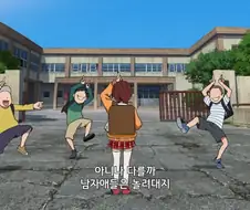 단다단까지 예언했던 무한도전