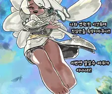 (트릭컬)아야에 계속 끌리나 했더니 처음 했던 미연시 야겜 캐릭터가 생각나더라