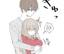 뒤에서 껴안는 만화