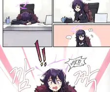 블루아카] 이 만화는 흥신소68에 소정의 고료를 받아 제작됐습니다