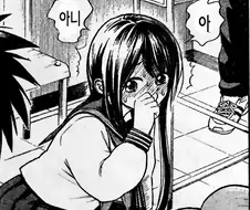 ㅇㅋ타락한 소꿉친구.manga