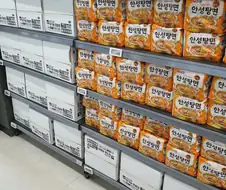 우리 동네 홈플러스 현상황