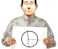 케이크를 3등분 할 수 없는 경계선 지능 아이들