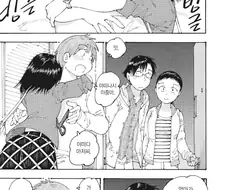 19) 꼴리면 기분 개잡치는 만화.manhwa