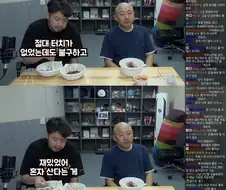 독립해서 혼자 자취하면서 살면 마냥 좋을것 같지? ㅋㅋㅋ