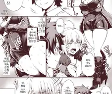 FGO 짜증을 잘 내는 흑잔