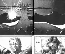 악의 조직이 세계를 정복하고 하는 일.manwha