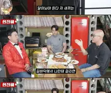 악플 많이 받은 연예인 TOP3 안에 들었다던 연예인