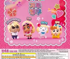 짱구신작 굿즈