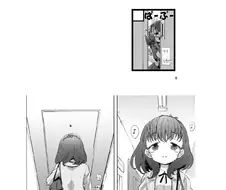 얀데레가 평범하게 찾아오는.manhwa