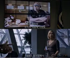 오타쿠 모임에 들어간 일반인의 최후