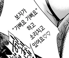 매일매일 명언 수집