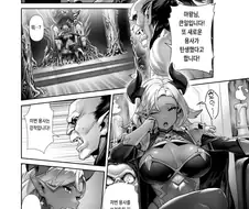 무슨 말을 해도 믿어버리는 최종보스 마왕님.manhwa