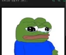 주술회전) 시부야 사변이 일어나지 않은 세계선.manwha