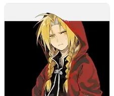 황천의 연금술사 에드쨩