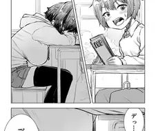 ㅇㅎ) 오가닉 큰찌찌만 할수 있는것.manga