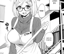 요염한 하숙집 아주머니.manhwa