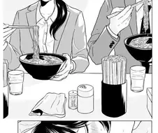 은근슬쩍 달리는 정떡이 위험한 이유. manga