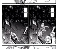 @) 멋진 화보를 찍고싶은 아스카 Manhwa