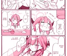 블루아카)라면먹는 아루 앞에 선생님 나타나는.manhwa