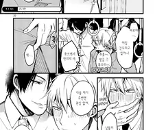 호모)현관에서 짐승 같이 ㅇㅇ 하는 구실이 되는 manga