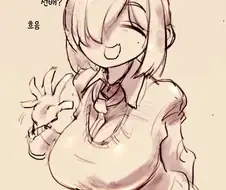 후배한테 약점 잡힌.manhwa