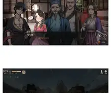 활협전)더미데이터 깊숙히 있는 인간의 악의