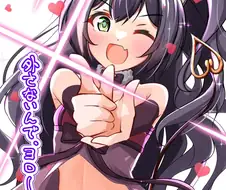 프리코네)모두가 좋아하는 스즈나.manga
