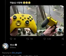 대기업식 ntr 클래스