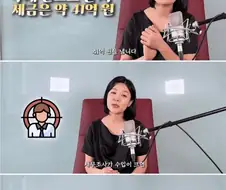 유재석의 소름돋을 정도로 치밀한 계획 ㄷㄷㄷㄷ