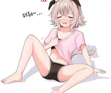 [말딸] 더위로 방심한 카렌짱