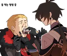 원신] 돌을 먹는 형벌.manhwa