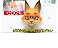 회사 사장으로 만화그리면 생기는 일