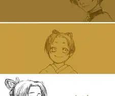 귀멸) 코쵸우 시노부의 인생.manga