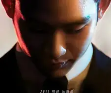 님들아!! 이거 진짜 ㄹㅇ임!!