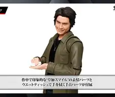 가면라이더)3D 스캔한 조형의 피규어도 못 살리는거