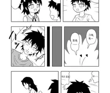 의외로 레즈퀸 만화의 근본