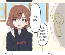 @) 프로듀서와 대화하는 마도카.manga