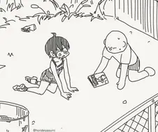 야한 만회책을 주웠.....manwha