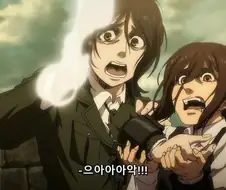 와 호바밧 거인 목소리 개달달한거 보소 ㄷㄷㄷ