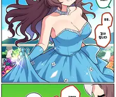 말딸)[ 만화] 드레스 제퍼와 좋아하는 영화의 씬