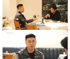 흑백요리사 출연 장점이 있다는 맛피아.jpg
