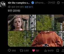 이미지 순서가 틀렸어요