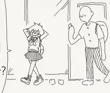 소꿉친구가 고백에 성공한.manga