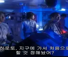 울트라맨)어린이 특촬물이라서 그렇지 코즈믹 호러인 장면 장면