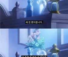 [프리코네] 11살 짜리의 대사류 甲