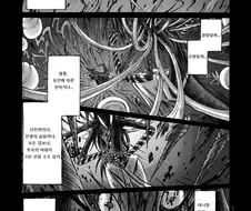 수영복 입은 여우 소녀.Manga -상