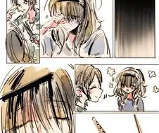 @) 앞머리 다듬는 후미후미.manga